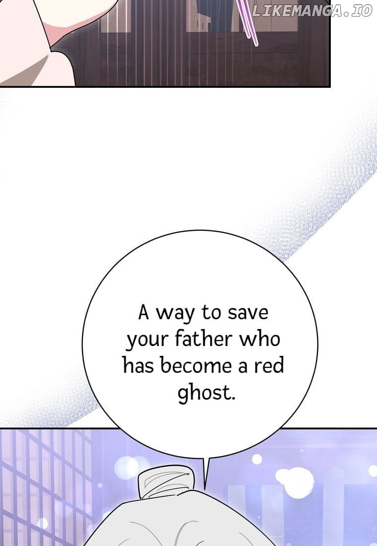 Precious Daughter of the Greatest Martial Arts Villain Chapter 140 - page 17